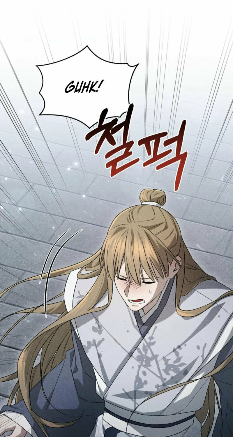 Lady of the Softness Chapter 20 page 66 - 
