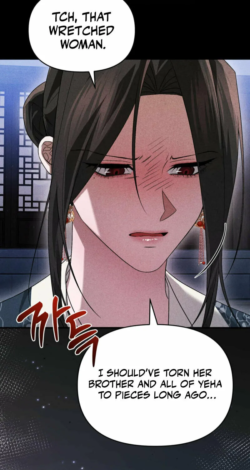 Lady of the Softness Chapter 20 page 70 - 