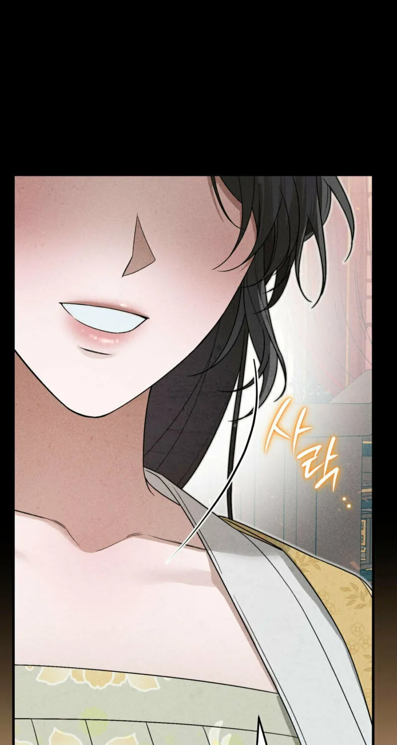 Lady of the Softness Chapter 20 page 8 - 