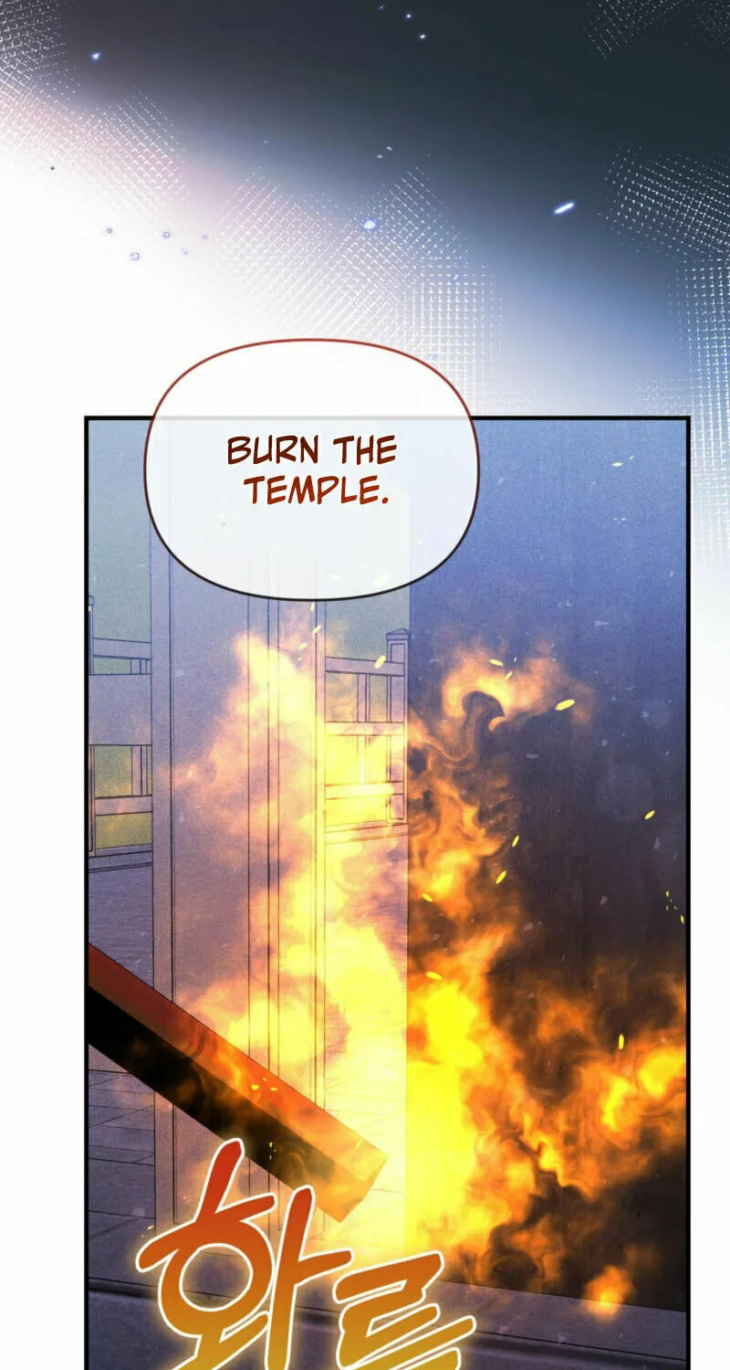 Lady of the Softness Chapter 20 page 71 - 