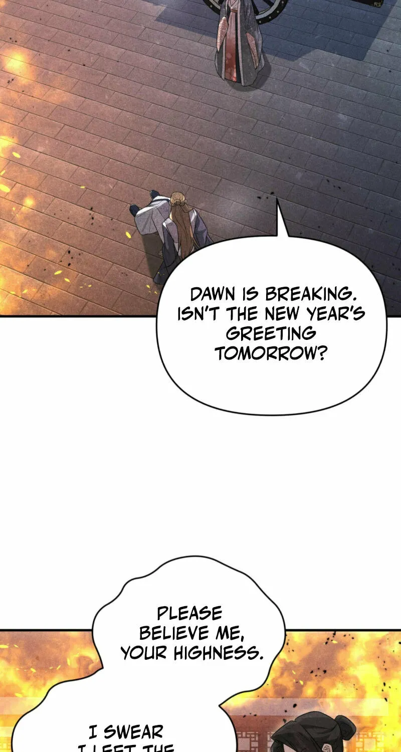 Lady of the Softness Chapter 20 page 73 - 