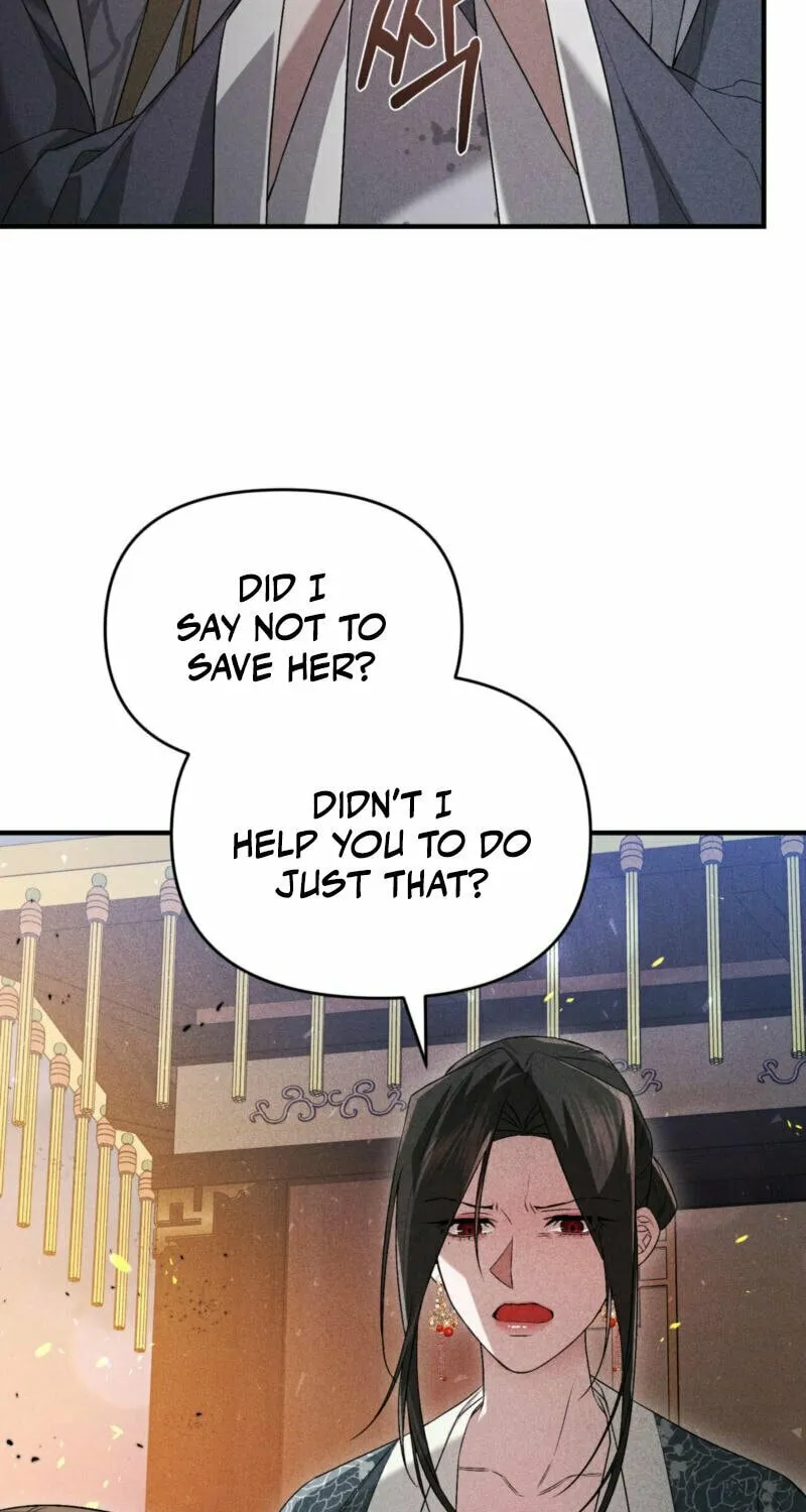 Lady of the Softness Chapter 20 page 76 - 