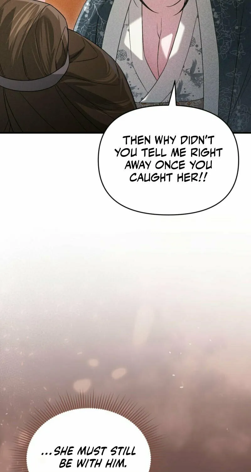 Lady of the Softness Chapter 20 page 77 - 