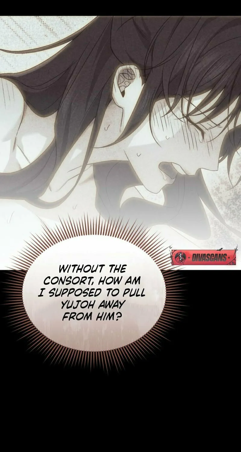 Lady of the Softness Chapter 20 page 81 - 