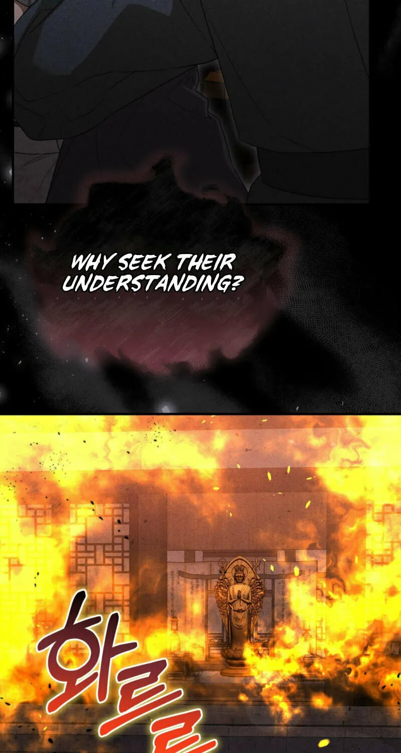 Lady of the Softness Chapter 20 page 87 - 