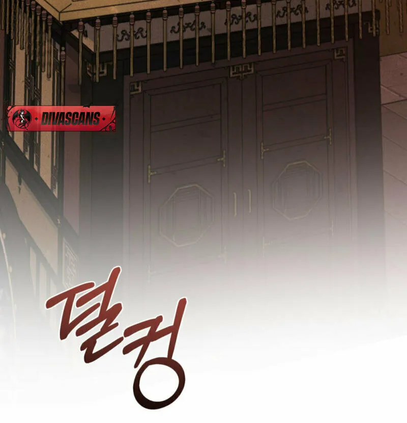 Lady of the Softness Chapter 20 page 91 - 