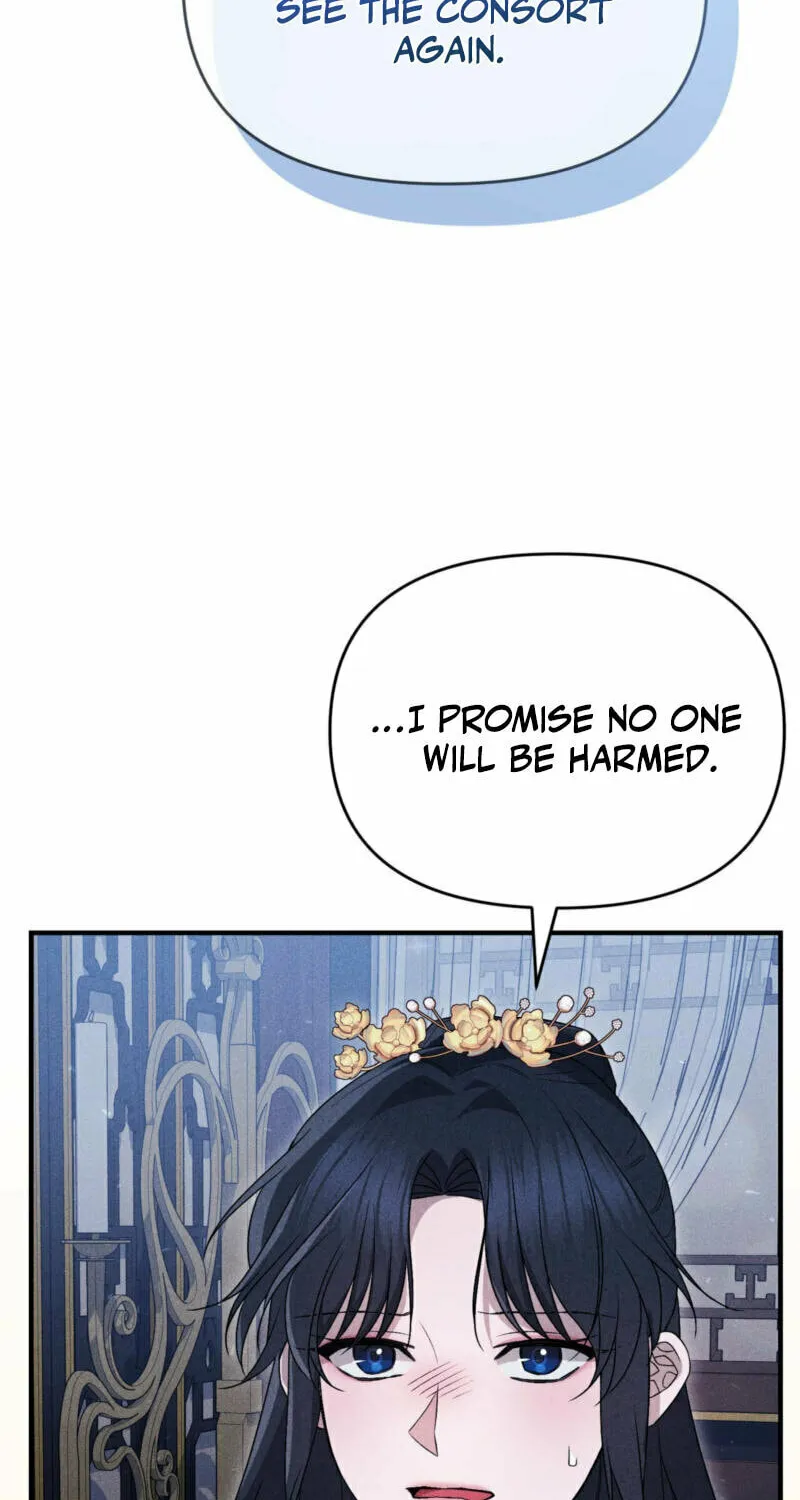 Lady of the Softness Chapter 20 page 97 - 