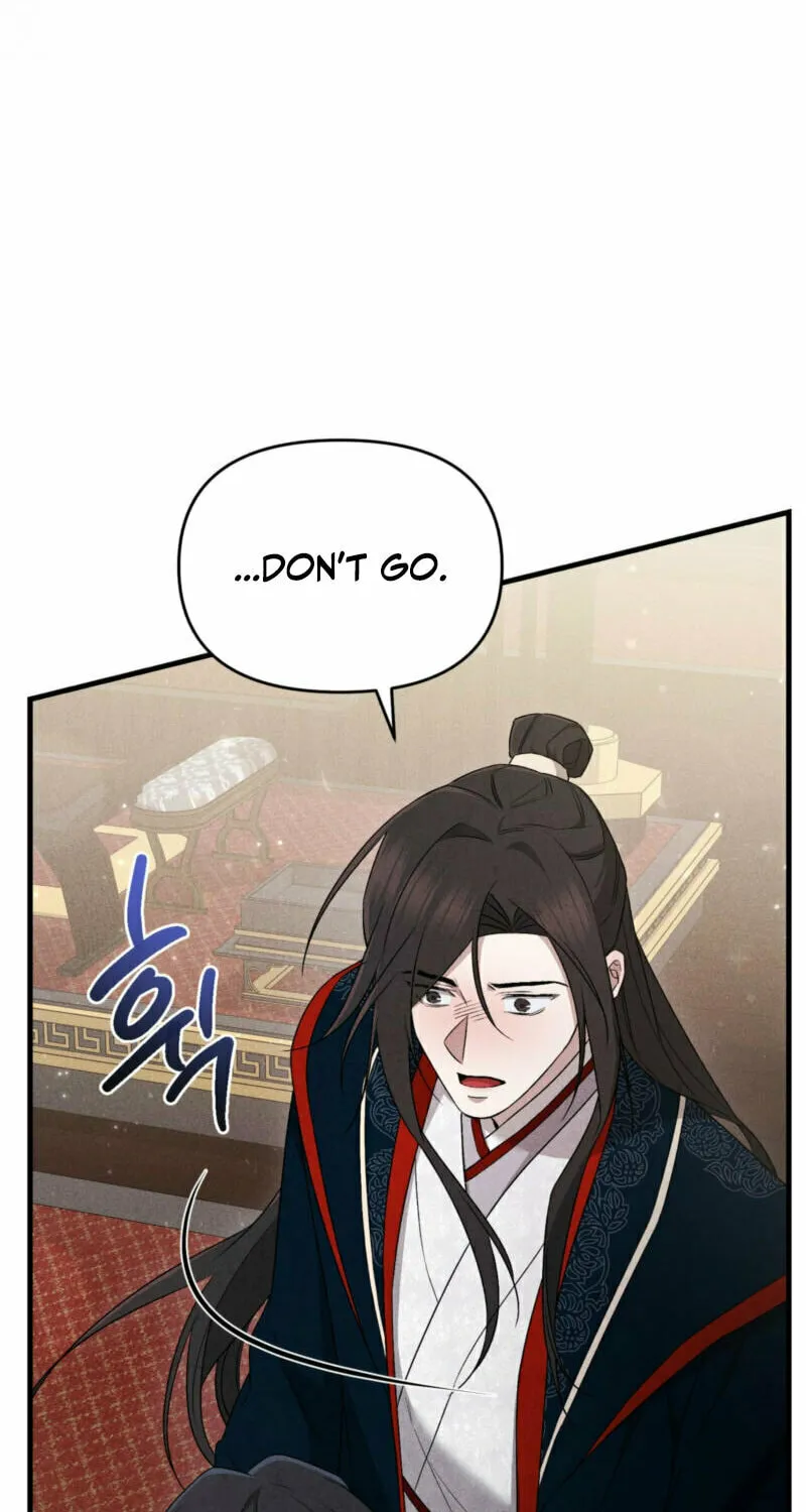 Lady of the Softness Chapter 21 page 2 - 