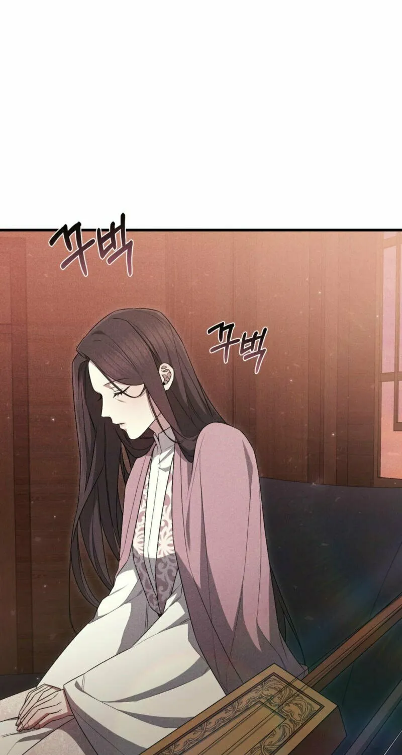 Lady of the Softness Chapter 21 page 11 - 