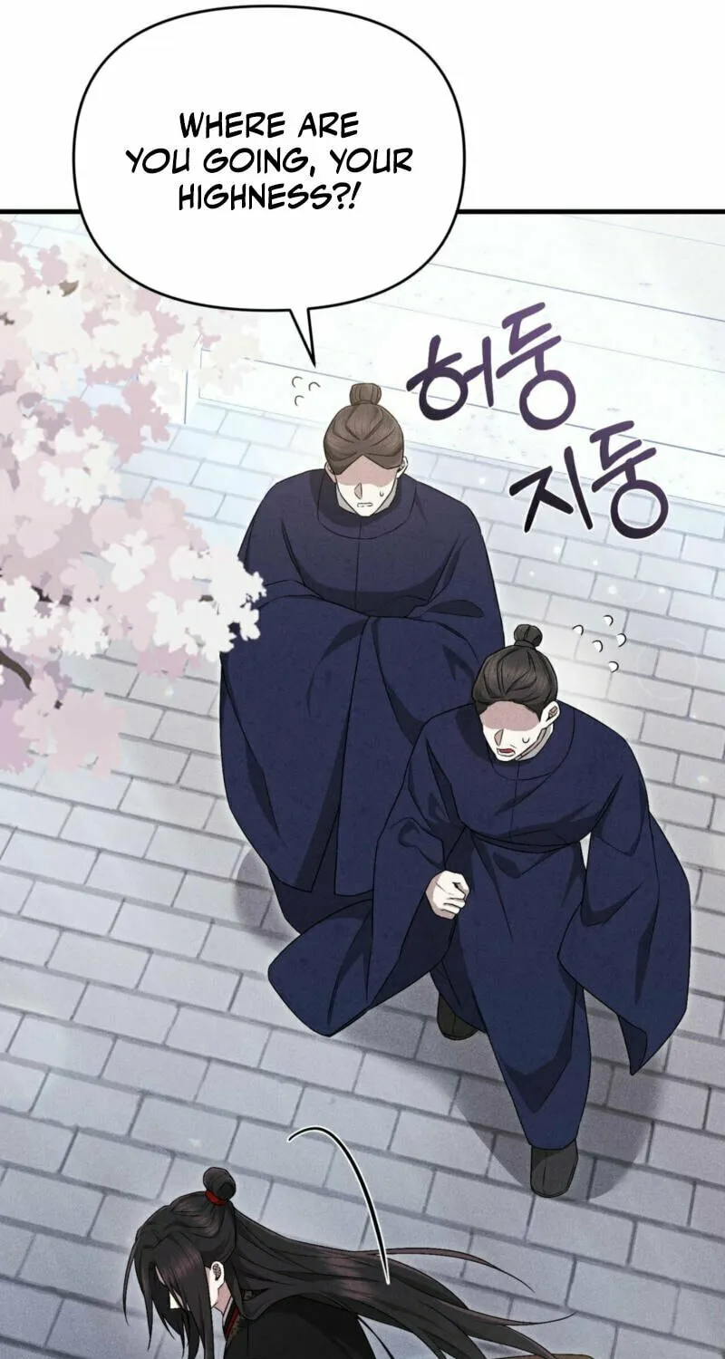 Lady of the Softness Chapter 21 page 109 - 
