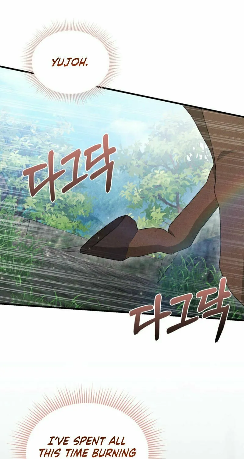 Lady of the Softness Chapter 21 page 113 - 