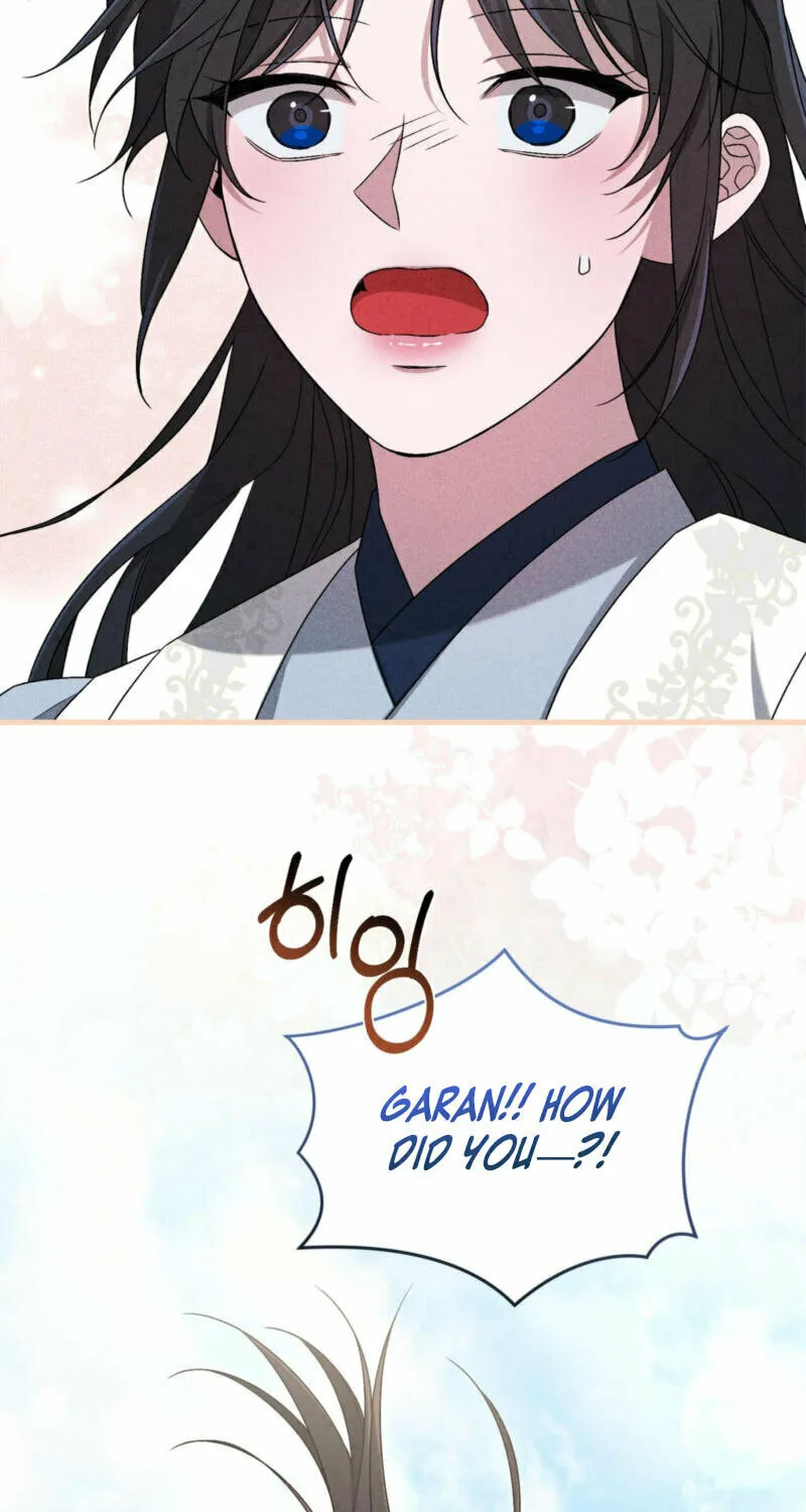 Lady of the Softness Chapter 21 page 118 - 
