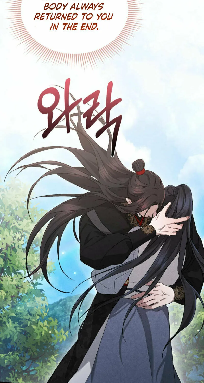 Lady of the Softness Chapter 21 page 121 - 