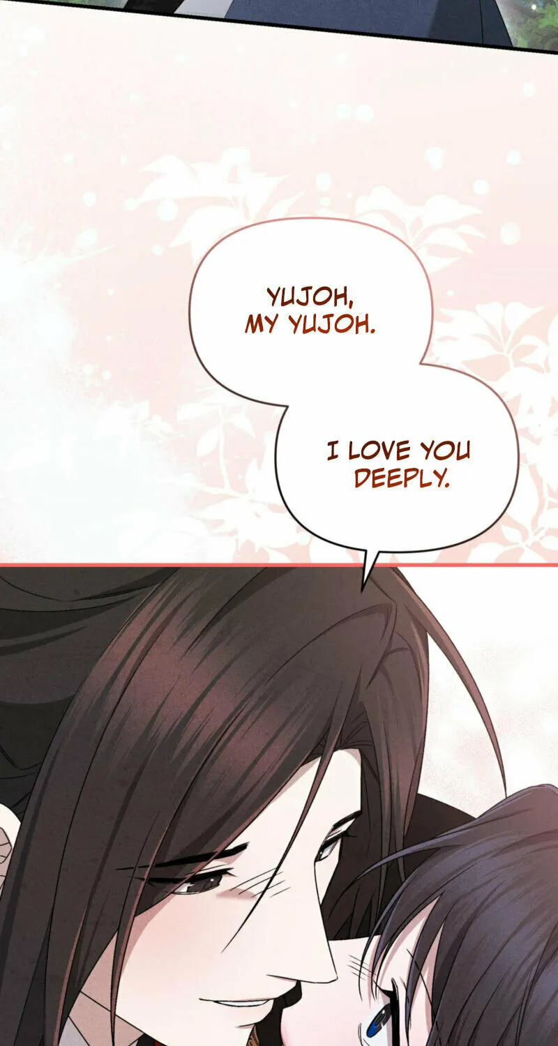 Lady of the Softness Chapter 21 page 122 - 