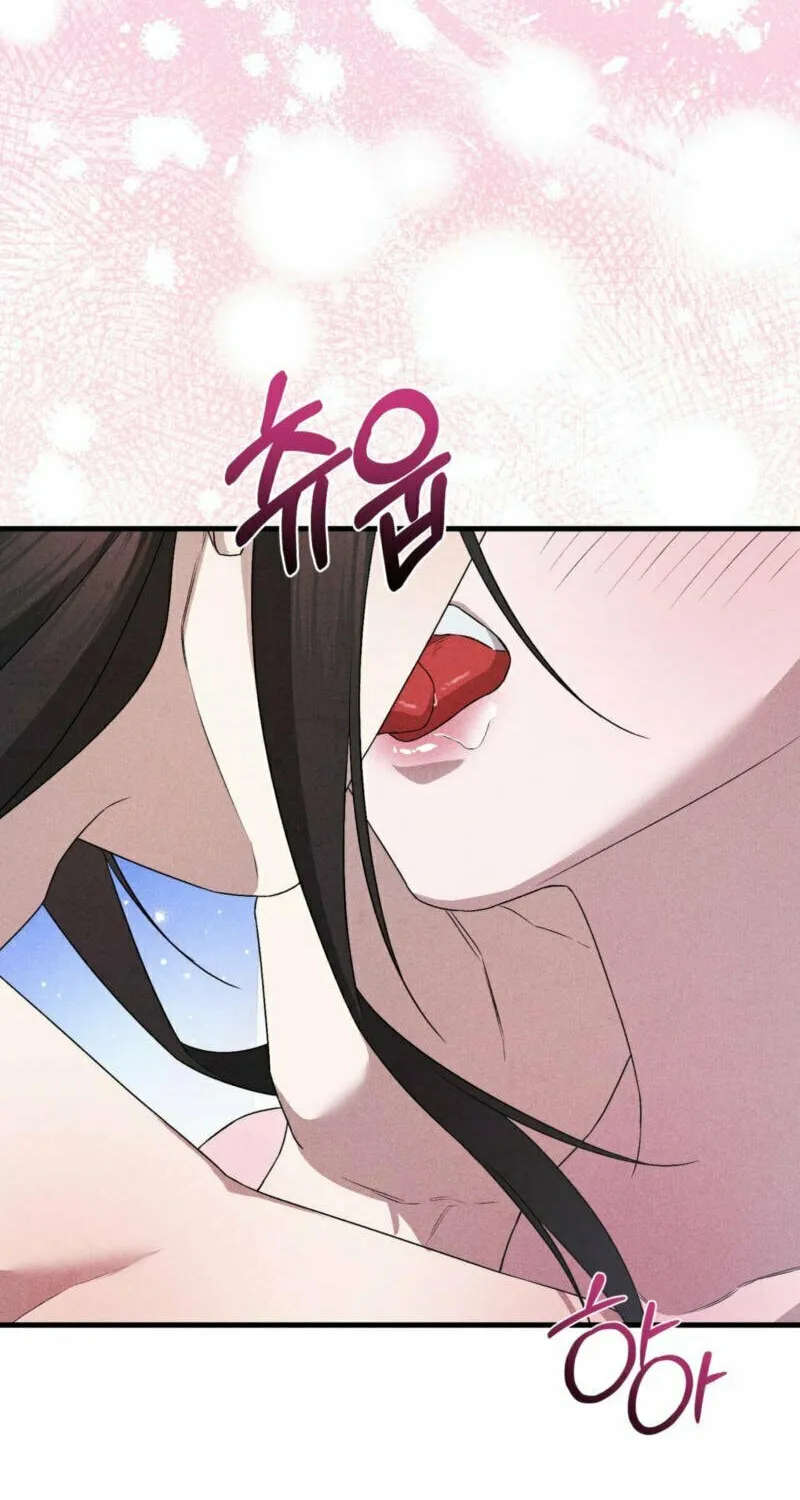 Lady of the Softness Chapter 21 page 128 - 