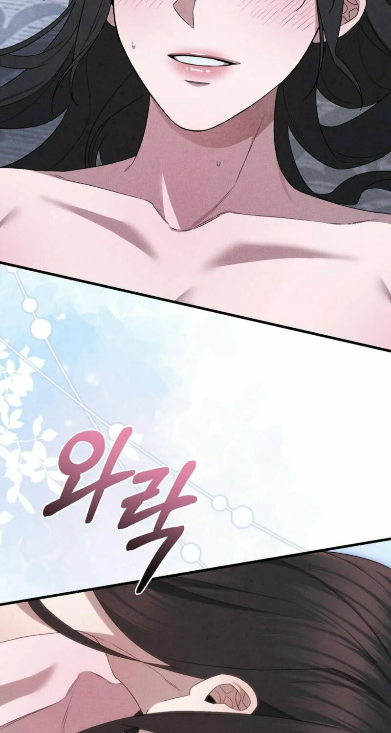 Lady of the Softness Chapter 21 page 134 - 