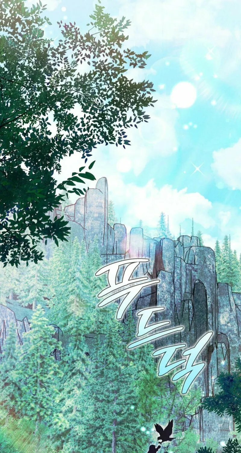 Lady of the Softness Chapter 21 page 137 - 