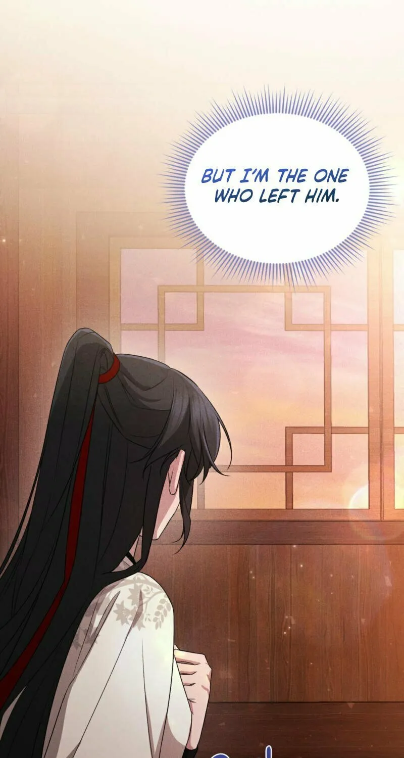 Lady of the Softness Chapter 21 page 15 - 