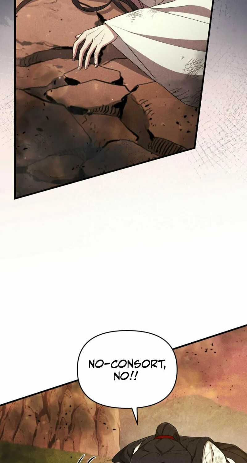 Lady of the Softness Chapter 21 page 26 - 