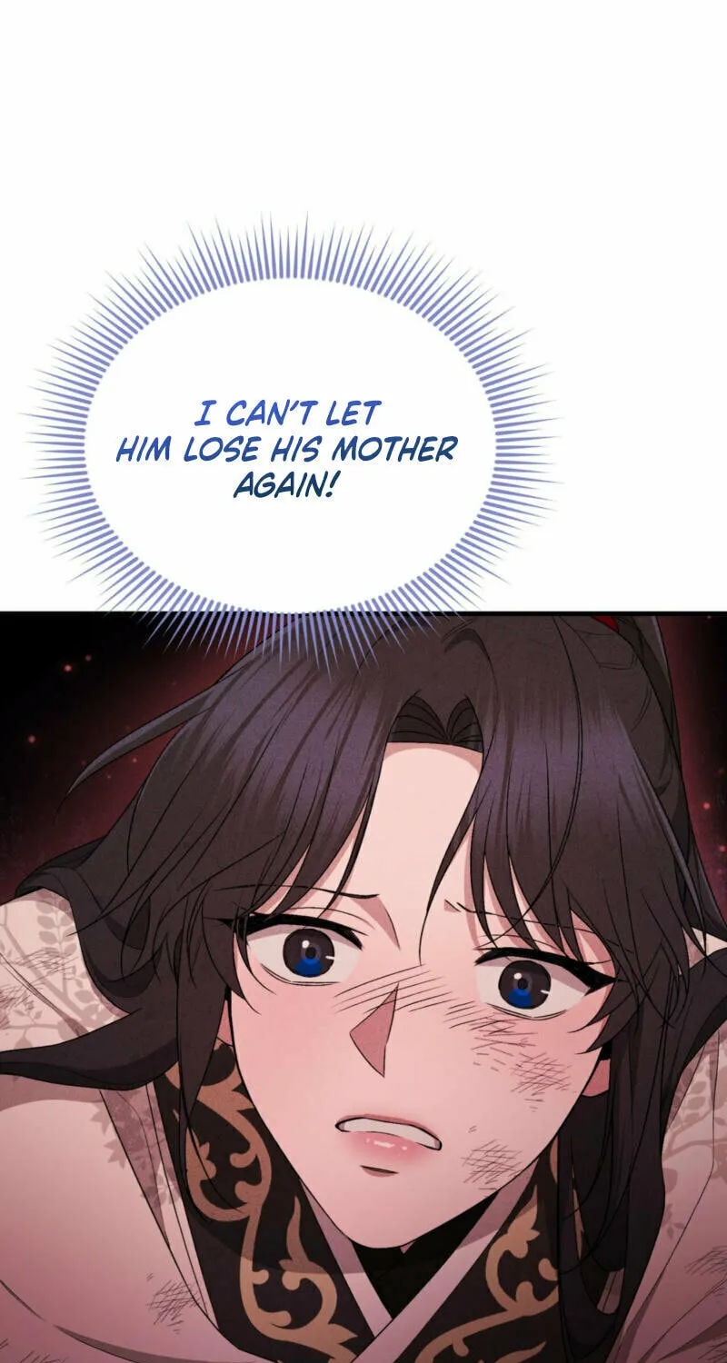 Lady of the Softness Chapter 21 page 28 - 