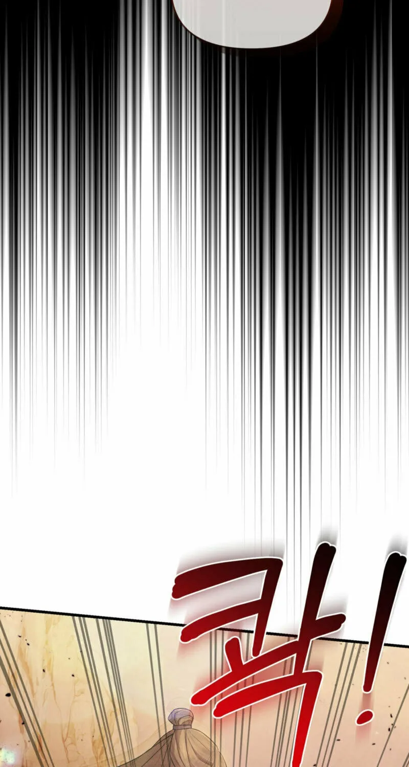 Lady of the Softness Chapter 21 page 35 - 