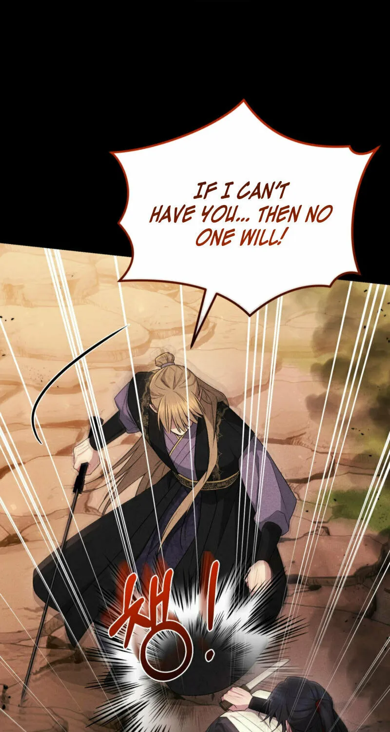 Lady of the Softness Chapter 21 page 42 - 
