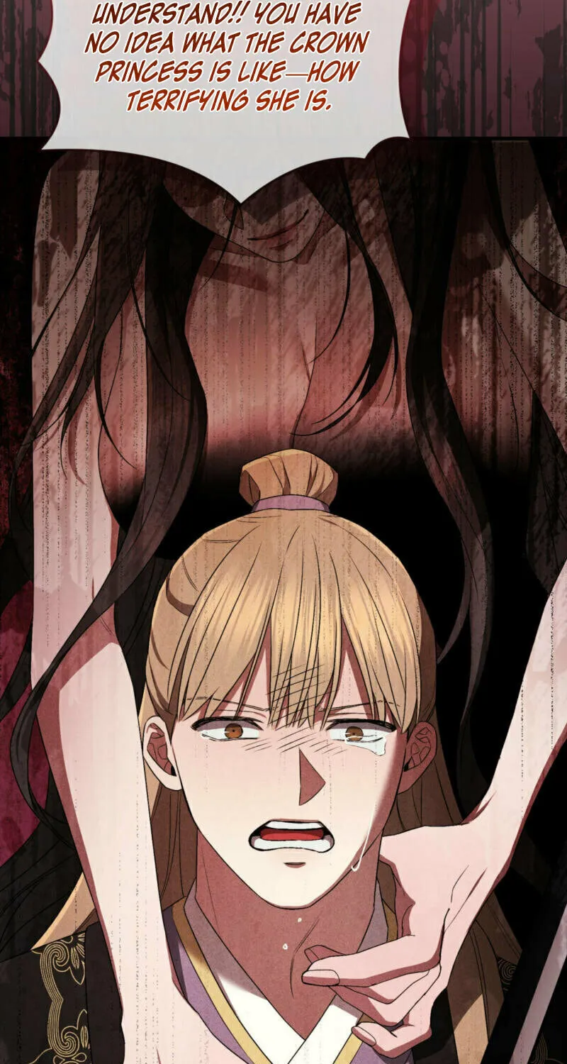 Lady of the Softness Chapter 21 page 45 - 
