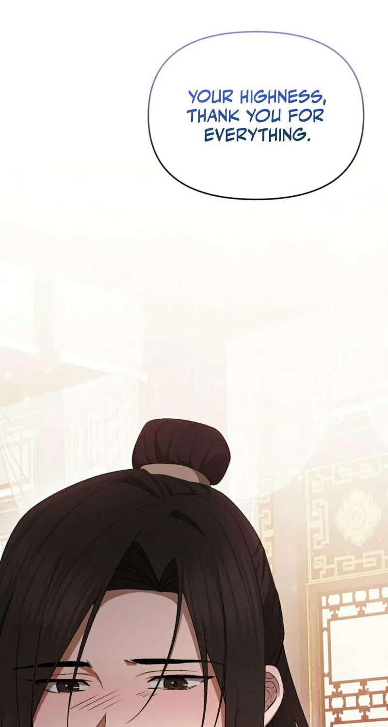 Lady of the Softness Chapter 21 page 6 - 