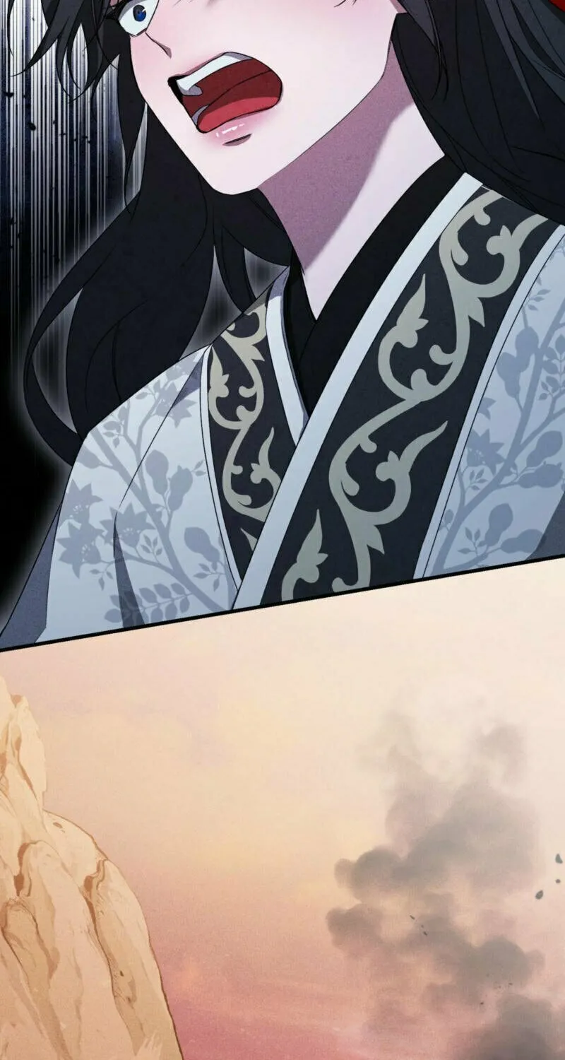 Lady of the Softness Chapter 21 page 59 - 