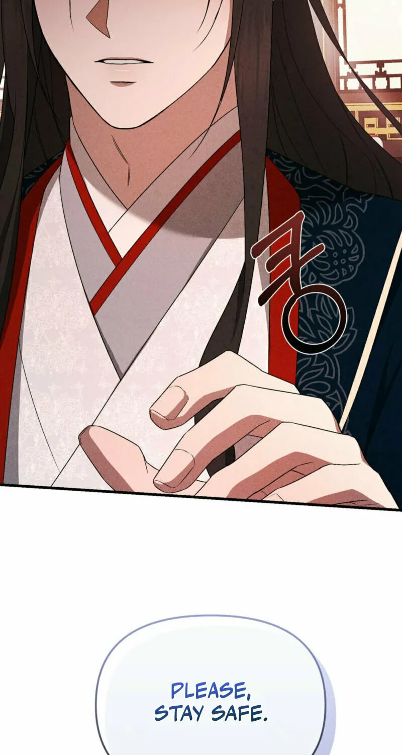 Lady of the Softness Chapter 21 page 7 - 