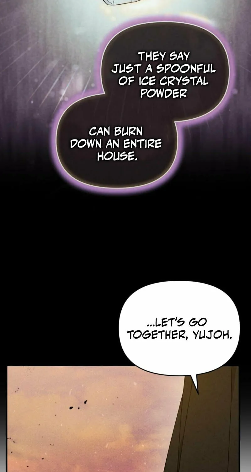 Lady of the Softness Chapter 21 page 62 - 