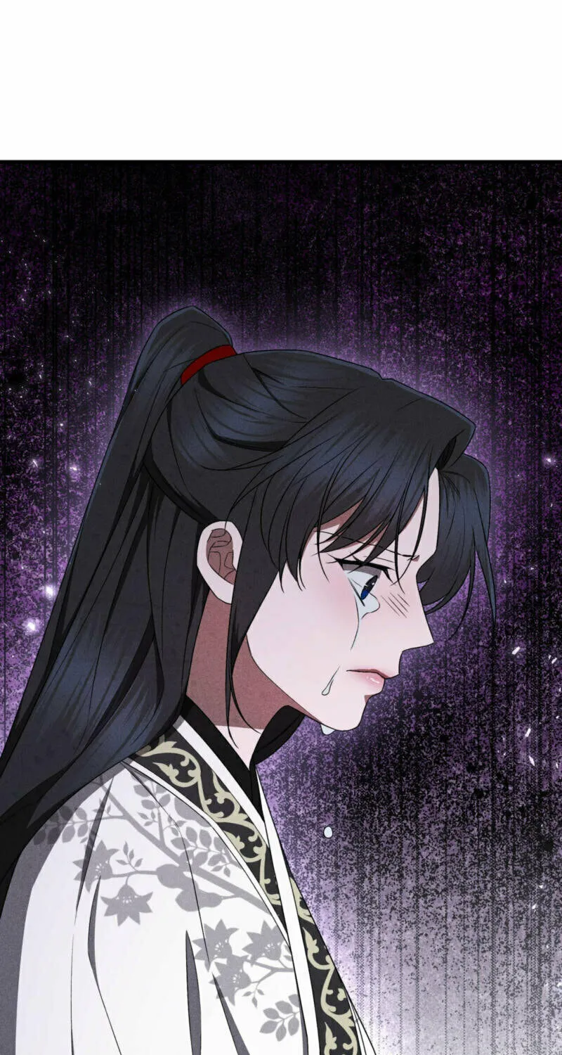 Lady of the Softness Chapter 21 page 79 - 