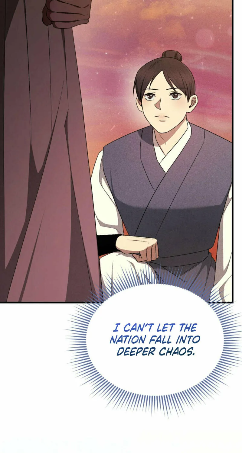 Lady of the Softness Chapter 21 page 85 - 