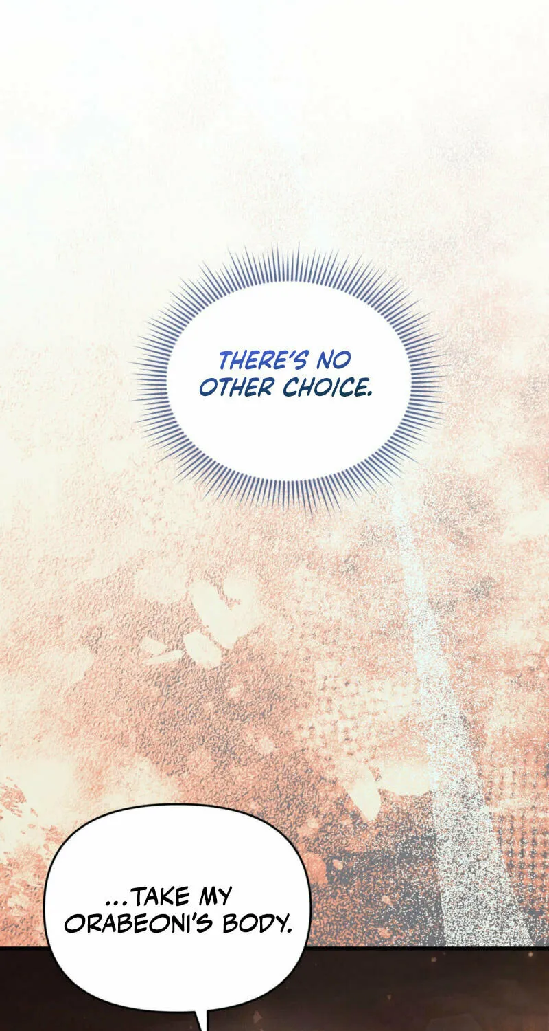 Lady of the Softness Chapter 21 page 86 - 