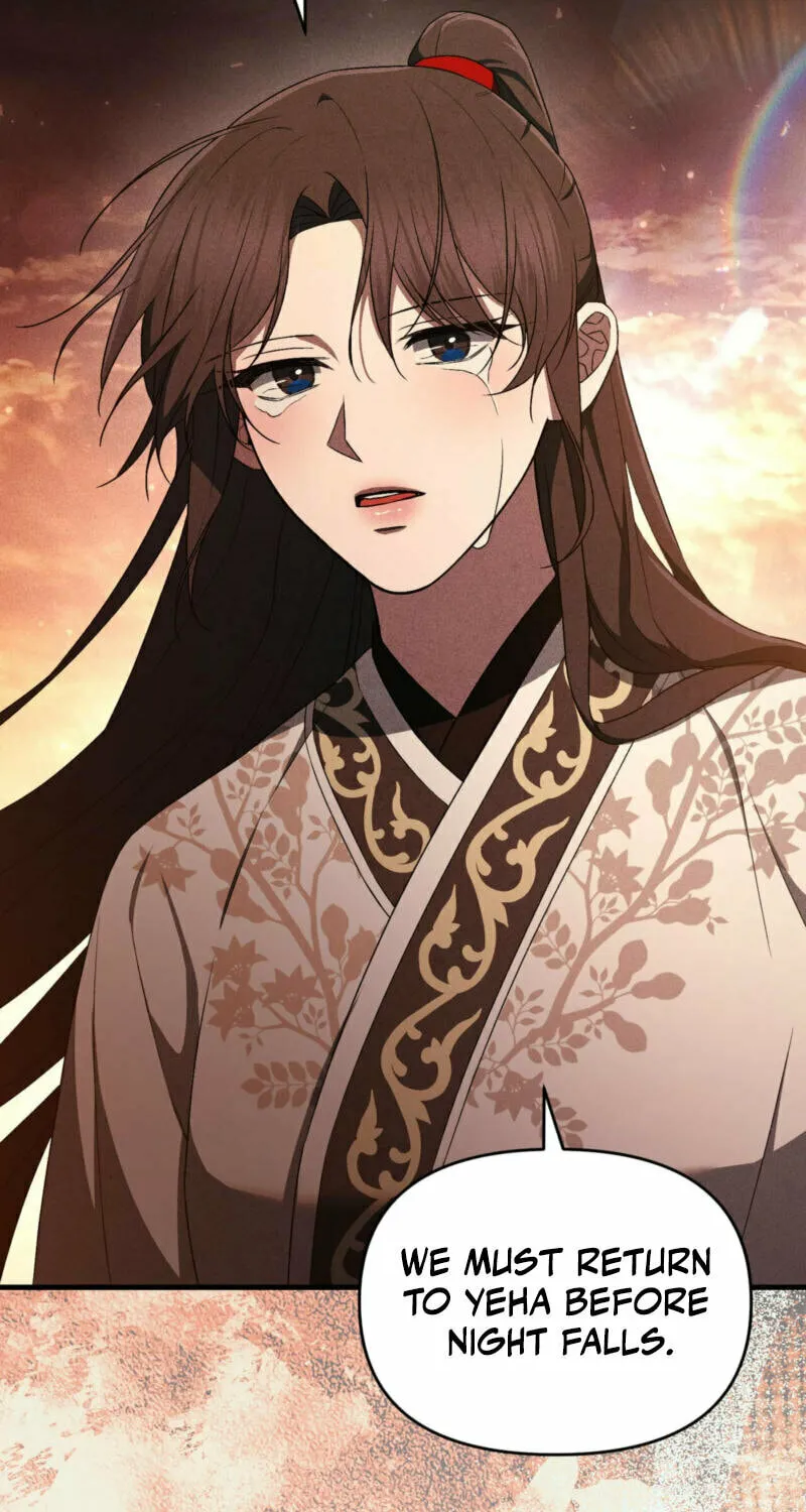 Lady of the Softness Chapter 21 page 87 - 