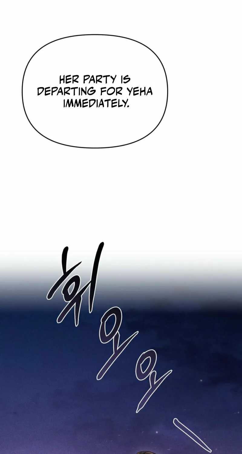 Lady of the Softness Chapter 21 page 91 - 