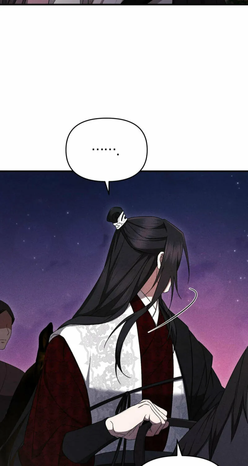 Lady of the Softness Chapter 21 page 94 - 