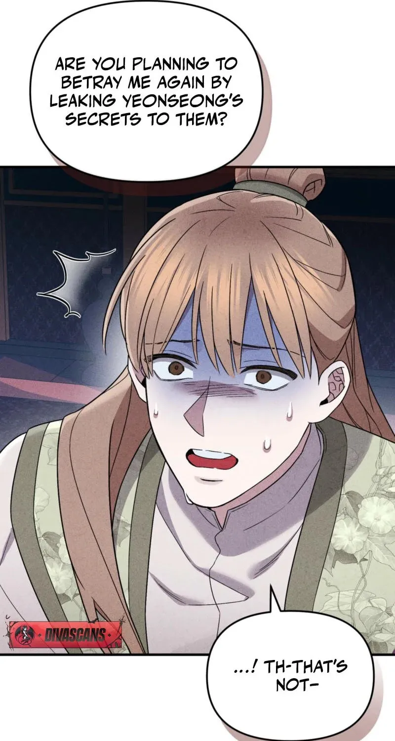 Lady of the Softness Chapter 3 page 105 - 