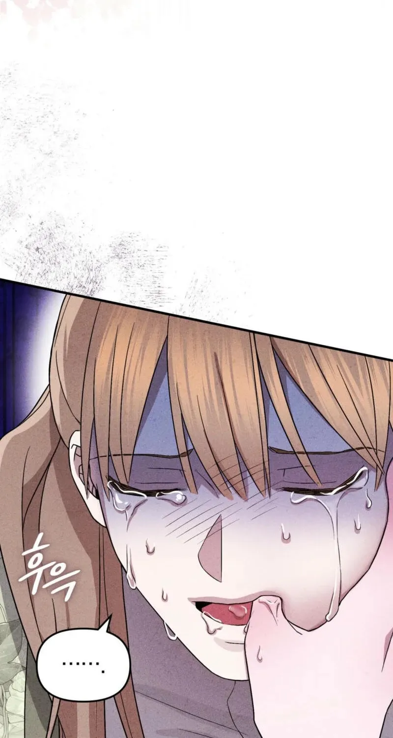 Lady of the Softness Chapter 3 page 112 - 