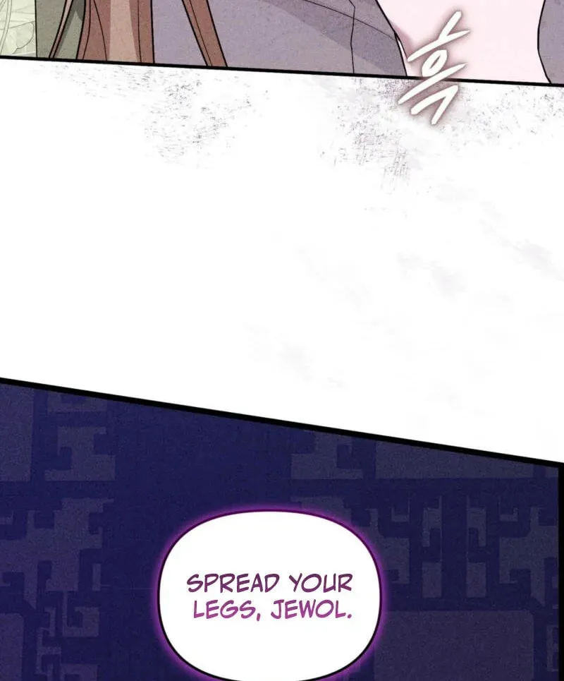 Lady of the Softness Chapter 3 page 113 - 