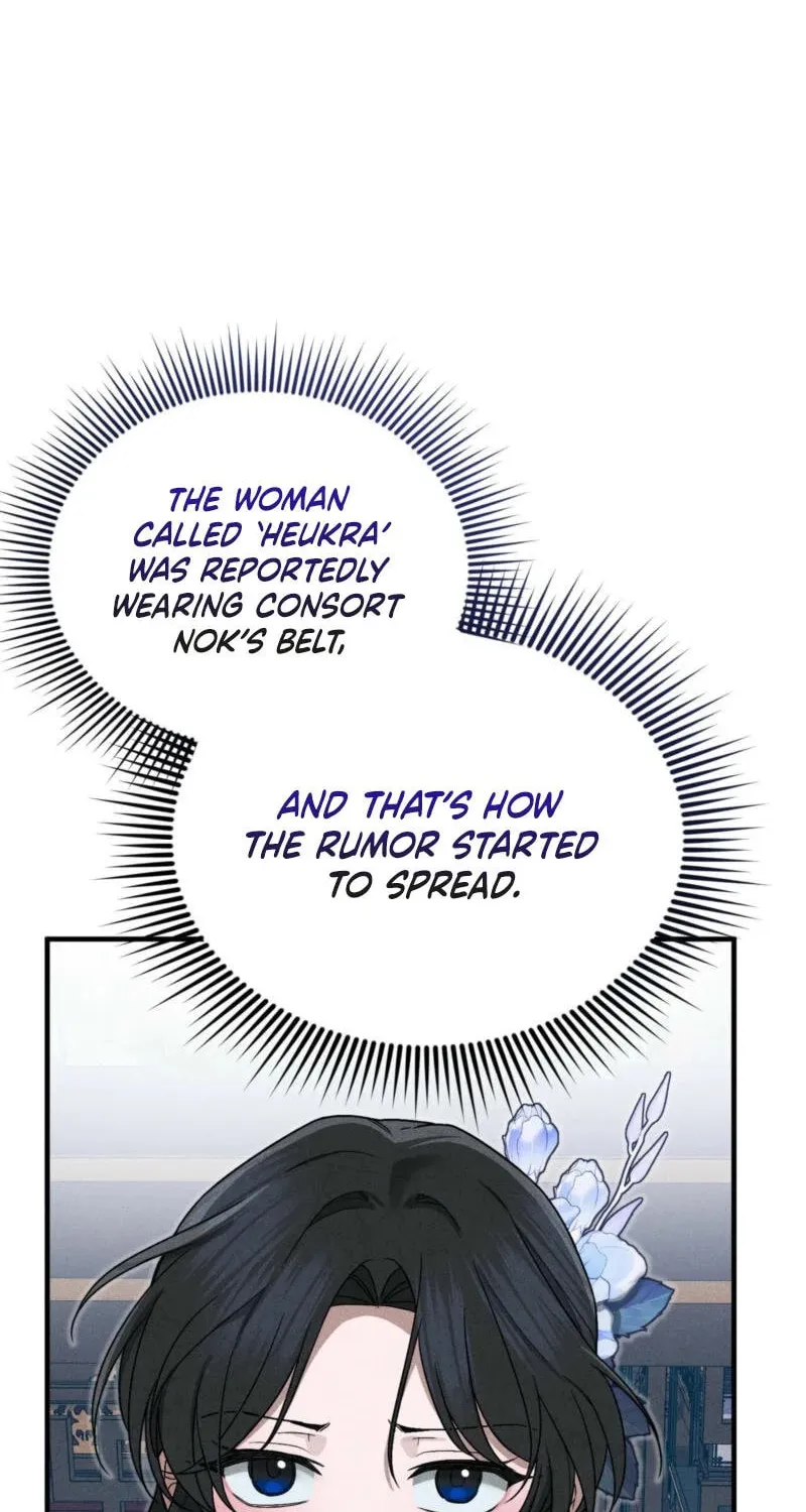 Lady of the Softness Chapter 3 page 16 - 