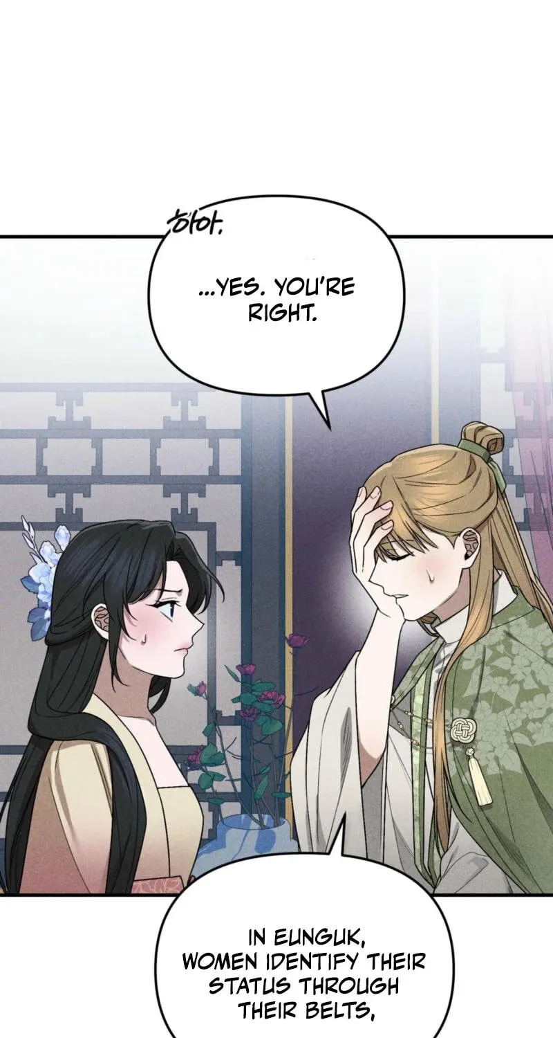 Lady of the Softness Chapter 3 page 18 - 