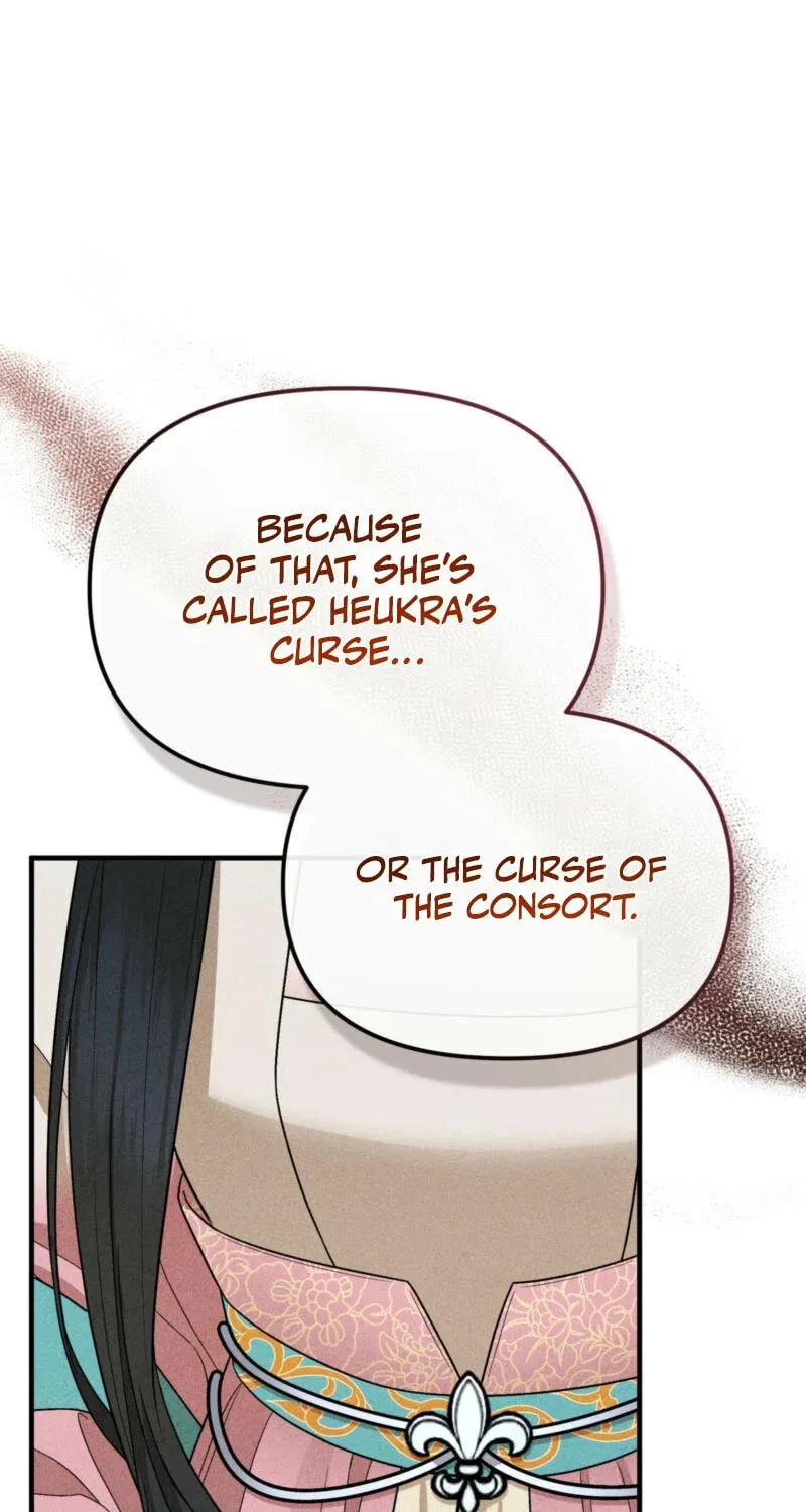 Lady of the Softness Chapter 3 page 21 - 