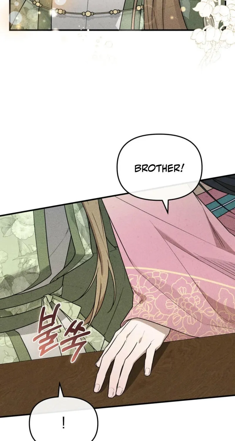 Lady of the Softness Chapter 3 page 36 - 
