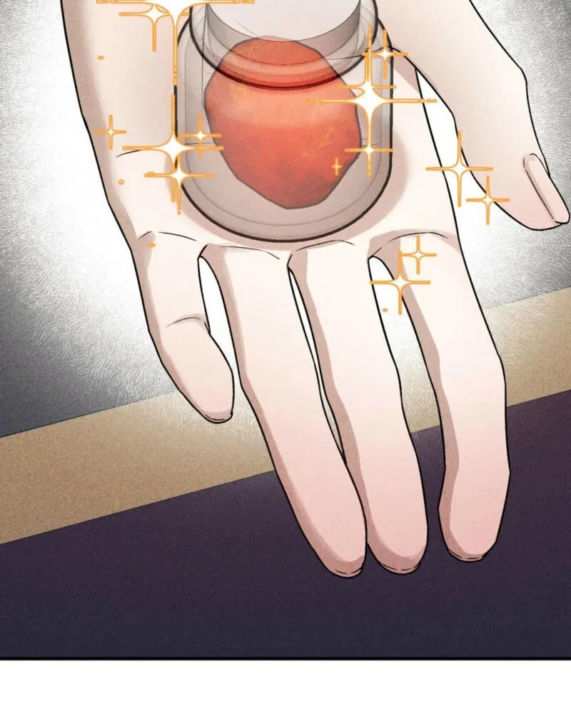 Lady of the Softness Chapter 3 page 43 - 