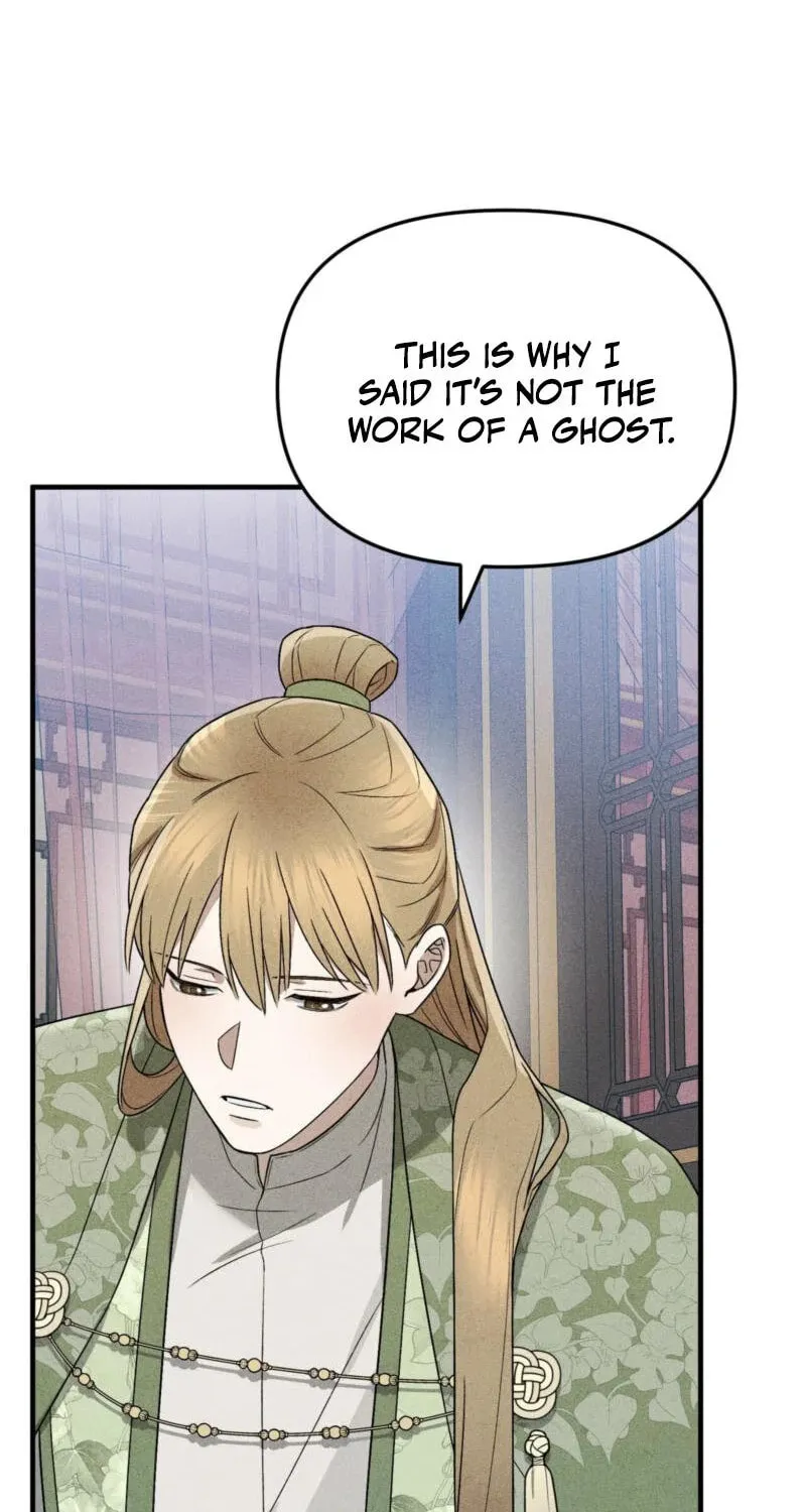 Lady of the Softness Chapter 3 page 48 - 