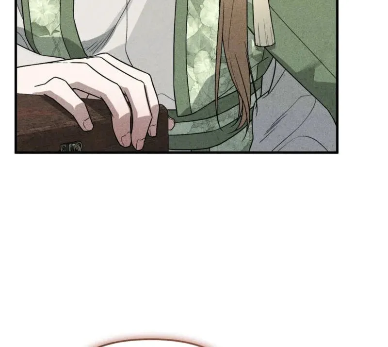 Lady of the Softness Chapter 3 page 49 - 
