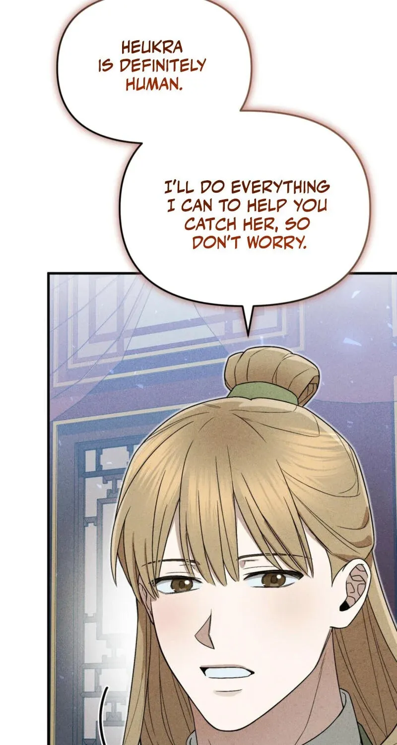 Lady of the Softness Chapter 3 page 50 - 