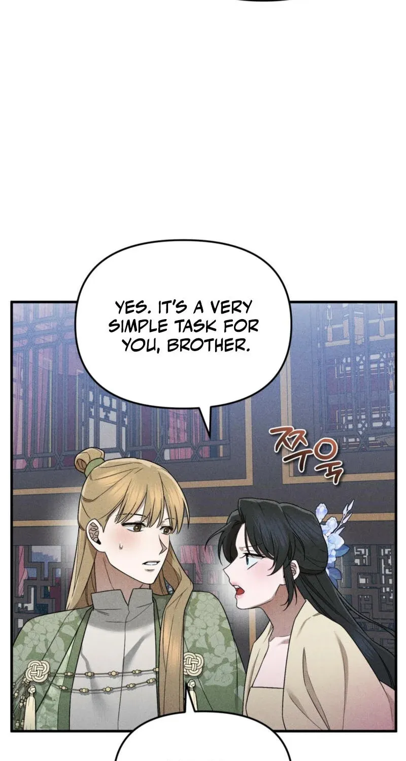 Lady of the Softness Chapter 3 page 53 - 