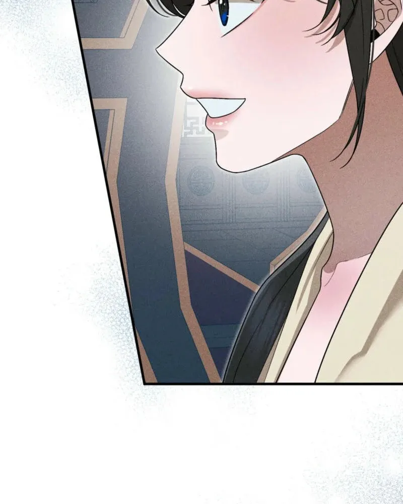 Lady of the Softness Chapter 3 page 55 - 